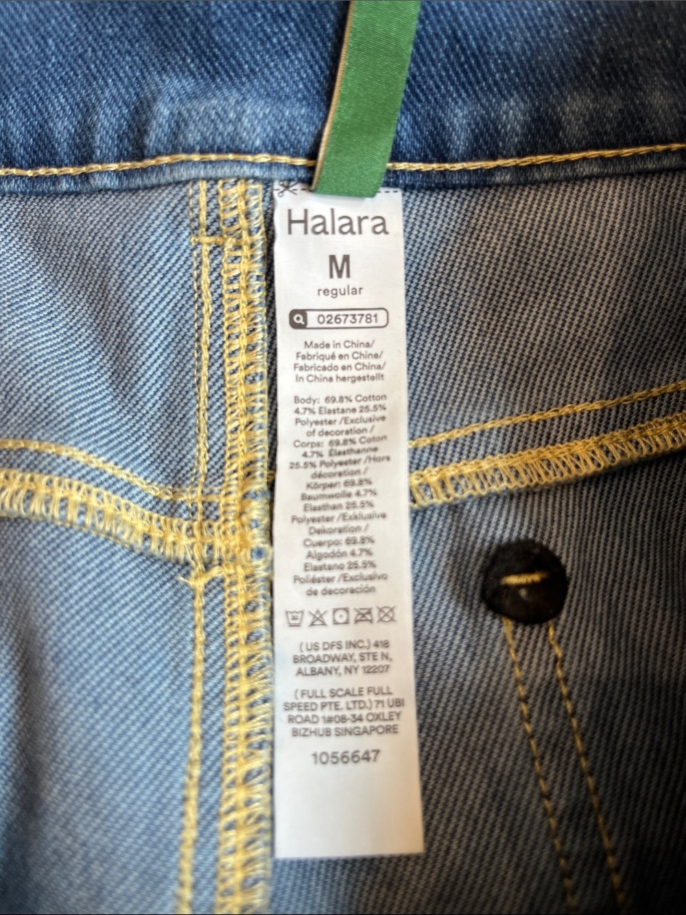 Halara Shorts - Picture 3 of 4